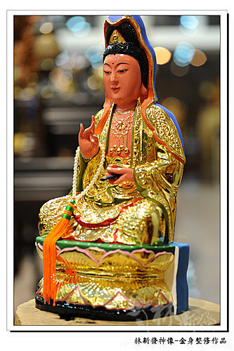 新發神藝-青山宮土地公.古體泥做土地公.整修圓滿 新發神藝-青山宮土地公.古體泥做土地公.整修圓滿