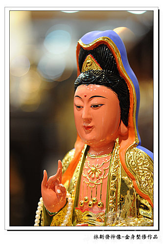 新發神藝-青山宮土地公．古體泥做土地公．整修圓滿