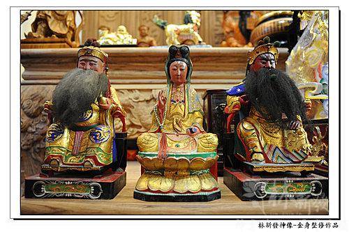 新發神藝-青山宮土地公．古體泥做土地公．整修圓滿
