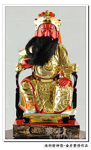 新發神藝-青山宮土地公．古體泥做土地公．整修圓滿