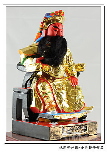 新發神藝-青山宮土地公．古體泥做土地公．整修圓滿