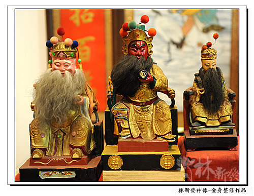 新發神藝-青山宮土地公．古體泥做土地公．整修圓滿