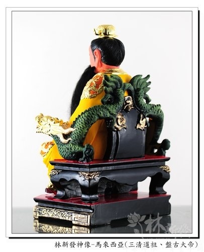 神像-尺三樟木按金彩繪-三清道祖