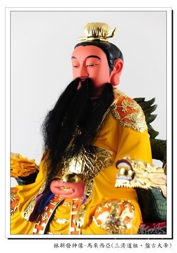 神像-尺三樟木按金彩繪-三清道祖