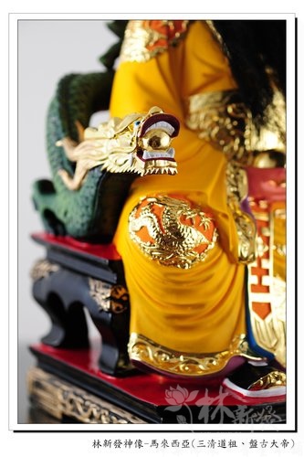 神像-尺三樟木按金彩繪-三清道祖