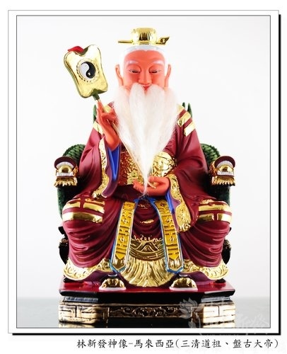 神像-尺三樟木按金彩繪-三清道祖