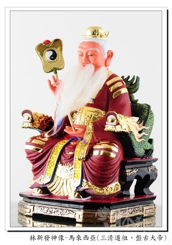神像-尺三樟木按金彩繪-三清道祖