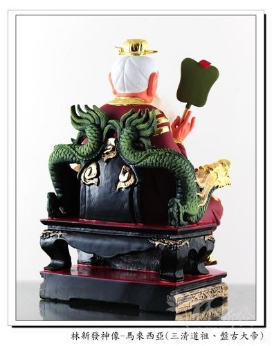 神像-尺三樟木按金彩繪-三清道祖