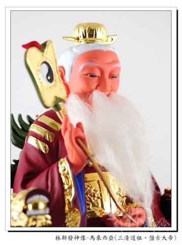 神像-尺三樟木按金彩繪-三清道祖