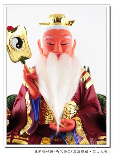 神像-尺三樟木按金彩繪-三清道祖