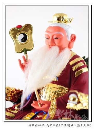 神像-尺三樟木按金彩繪-三清道祖