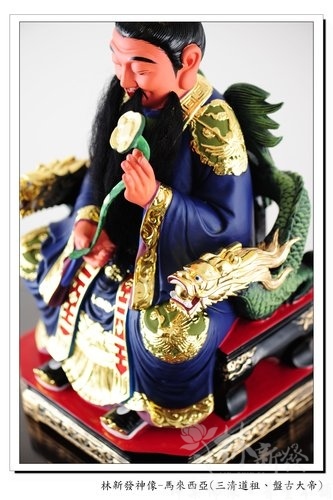 神像-尺三樟木按金彩繪-三清道祖
