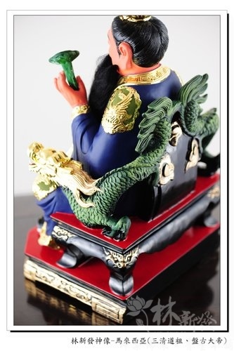 神像-尺三樟木按金彩繪-三清道祖
