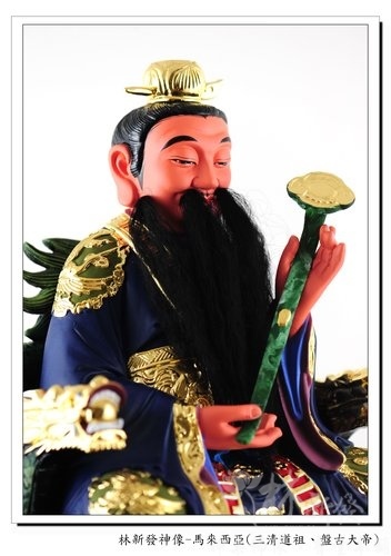 神像-尺三樟木按金彩繪-三清道祖