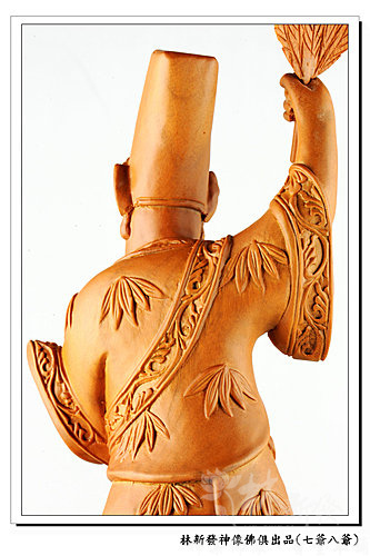 新發神藝-七爺.八爺(錦雕金身與升官體) 新發神藝-七爺.八爺(錦雕金身與升官體)