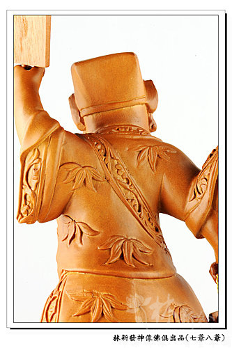 新發神藝-七爺.八爺(錦雕金身與升官體) 新發神藝-七爺.八爺(錦雕金身與升官體)