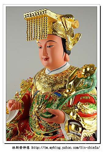 神像-一尺六梢楠木-龍鳳袍媽祖(特殊奏板如意體) 神像-一尺六梢楠木-龍鳳袍媽祖(特殊奏板如意體)