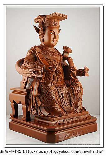 神像-一尺六梢楠木-龍鳳袍媽祖(特殊奏板如意體)