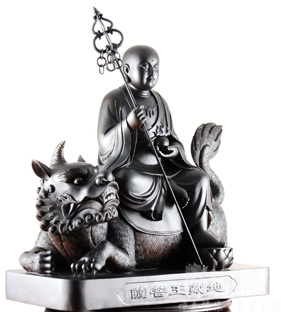 新發神藝-地藏王菩薩(帶騎四爪地聽/手工五佛帽/黑檀木精雕)