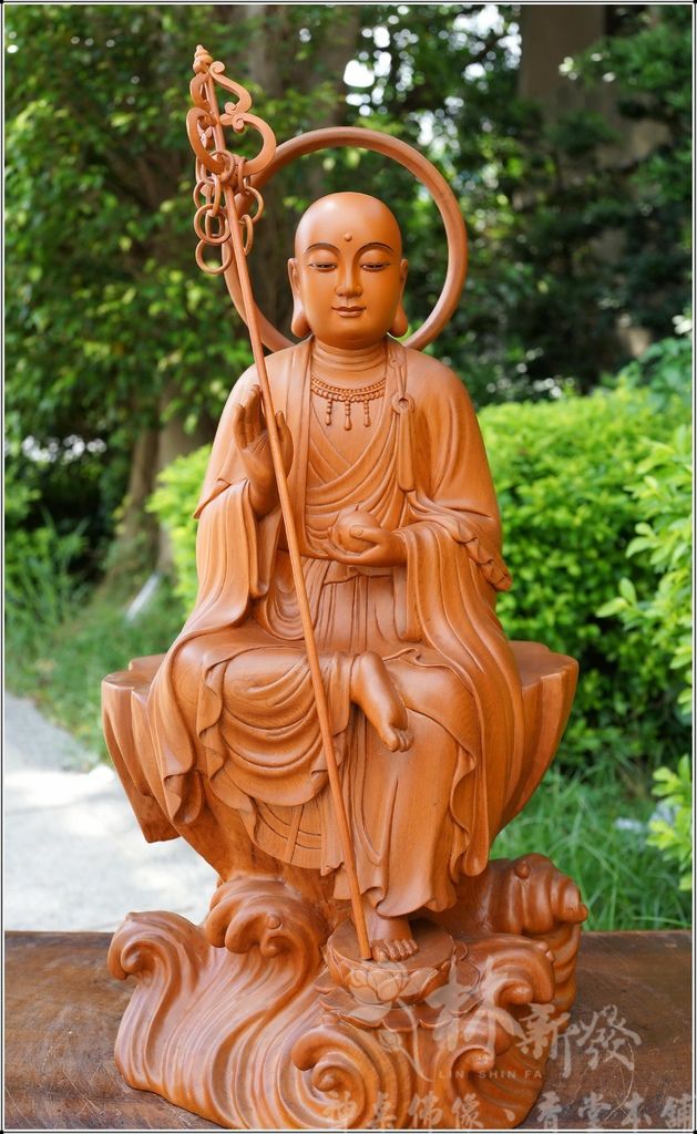 新發神藝-自在地藏王菩薩(山岩水景蓮花/尺三．尺六)
