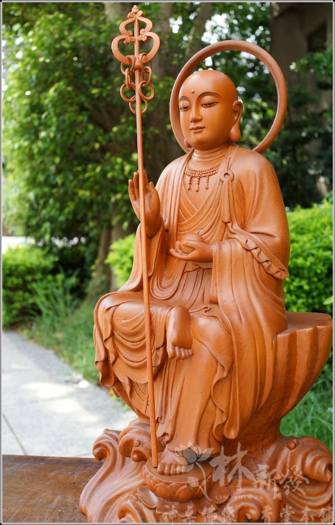 新發神藝-自在地藏王菩薩(山岩水景蓮花/尺三．尺六)