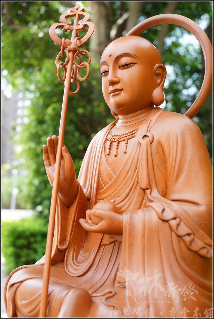 新發神藝-自在地藏王菩薩(山岩水景蓮花/尺三．尺六)