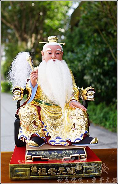 混元聖祖．鴻鈞聖祖(牛樟-金身)-001