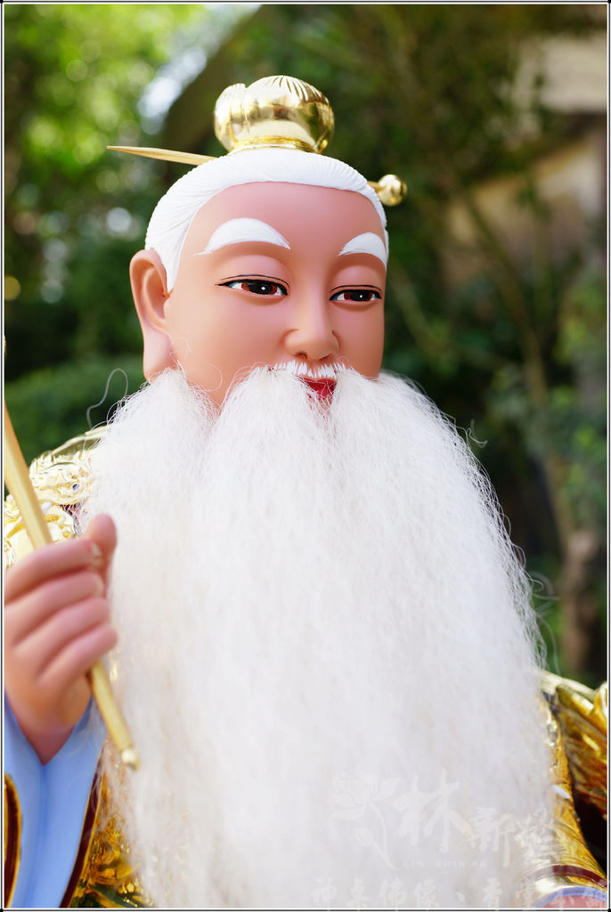 新發神藝-混元老祖．混源．北海．混沌老祖．昊天老祖．元始天王