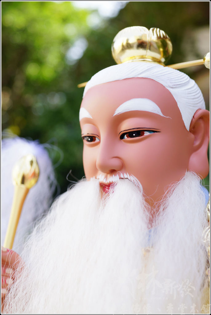 新發神藝-混元老祖．混源．北海．混沌老祖．昊天老祖．元始天王