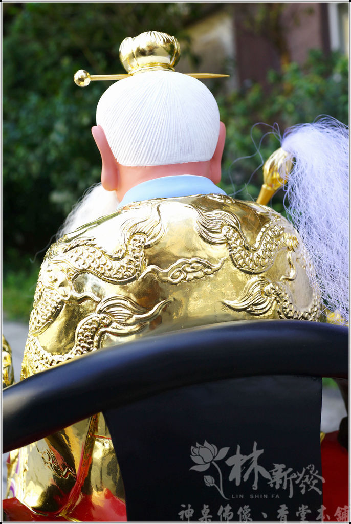新發神藝-混元老祖．混源．北海．混沌老祖．昊天老祖．元始天王
