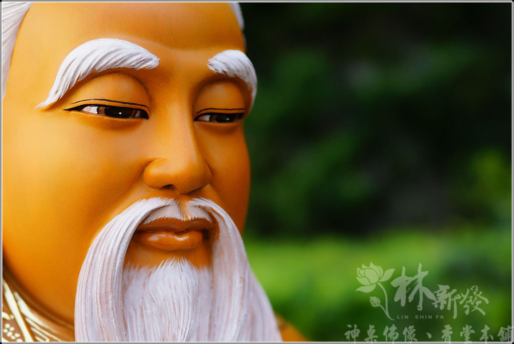 新發神藝-元始天尊．鴻鈞始祖(兩魚雙龍．龍椅坐姿)