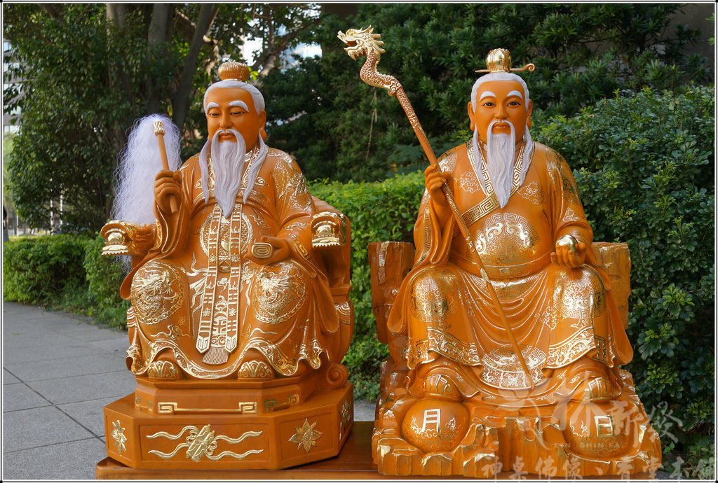 新發神藝-元始天尊．鴻鈞始祖(兩魚雙龍．龍椅坐姿)