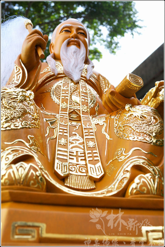 新發神藝-元始天尊．鴻鈞始祖(兩魚雙龍．龍椅坐姿)