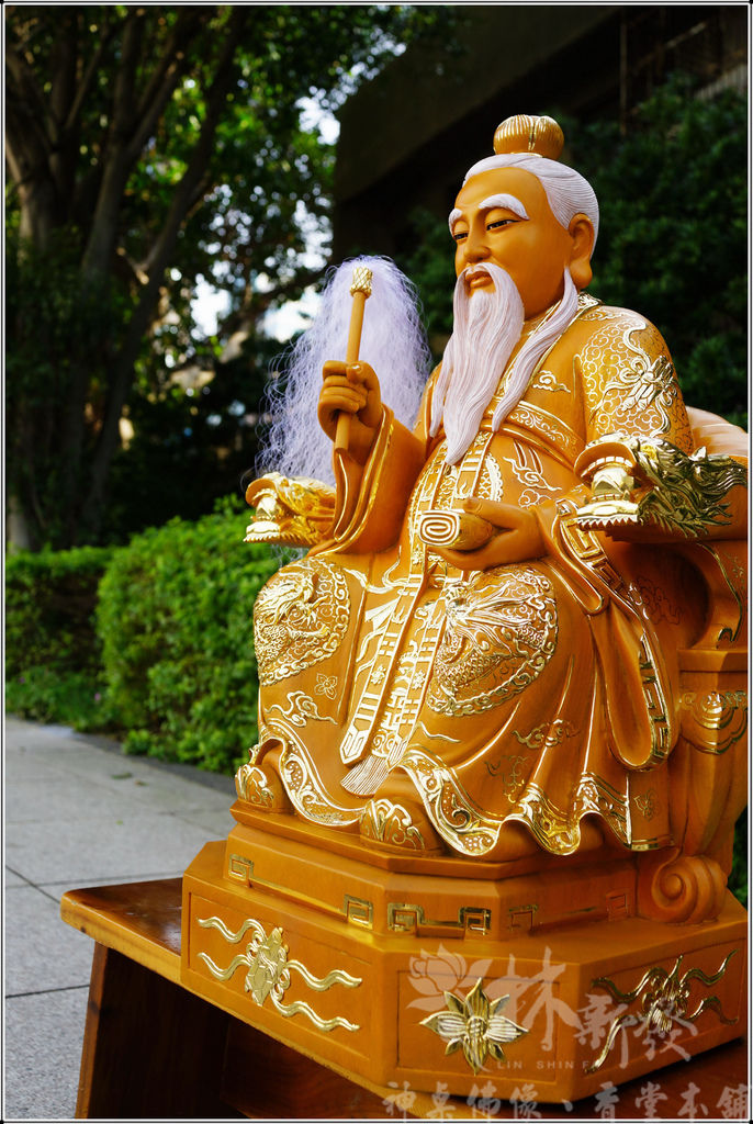 新發神藝-元始天尊．鴻鈞始祖(兩魚雙龍．龍椅坐姿)