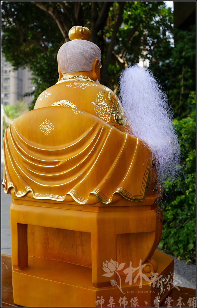 新發神藝-元始天尊．鴻鈞始祖(兩魚雙龍．龍椅坐姿)