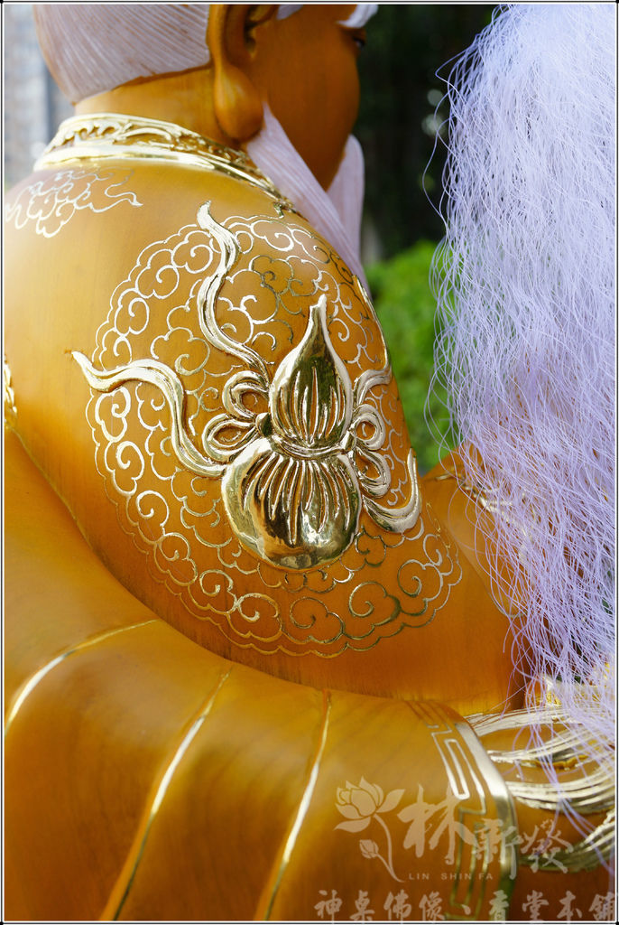 新發神藝-元始天尊．鴻鈞始祖(兩魚雙龍．龍椅坐姿)