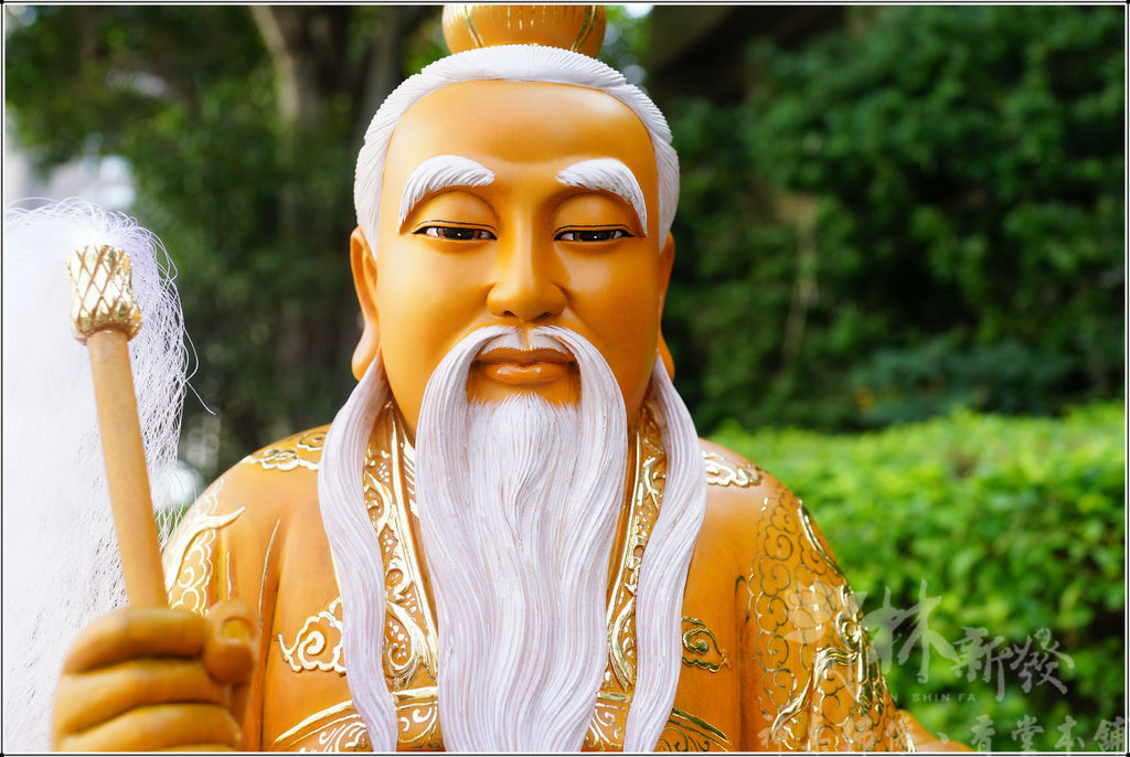 新發神藝-元始天尊．鴻鈞始祖(兩魚雙龍．龍椅坐姿)
