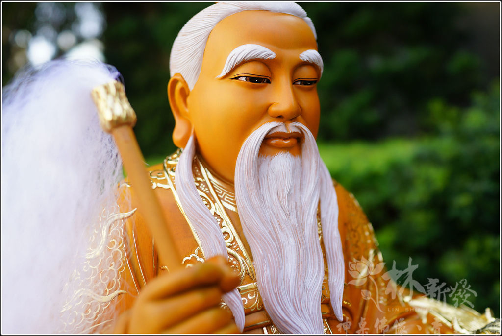 新發神藝-元始天尊．鴻鈞始祖(兩魚雙龍．龍椅坐姿)