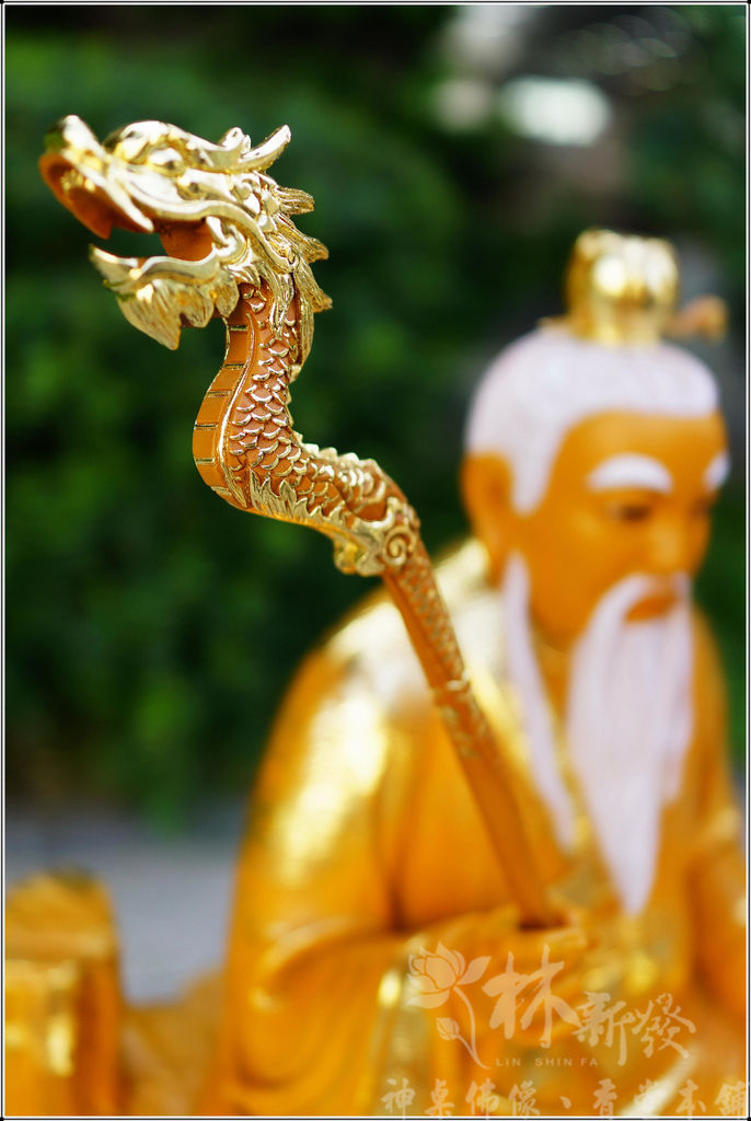神發神藝-鴻鈞聖祖．鴻鈞始祖．鴻鈞老祖(六種體態)