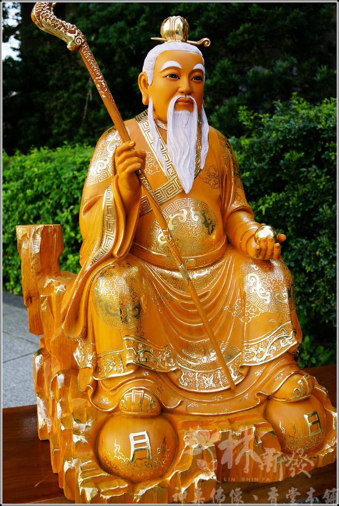 神發神藝-鴻鈞聖祖．鴻鈞始祖．鴻鈞老祖(六種體態)
