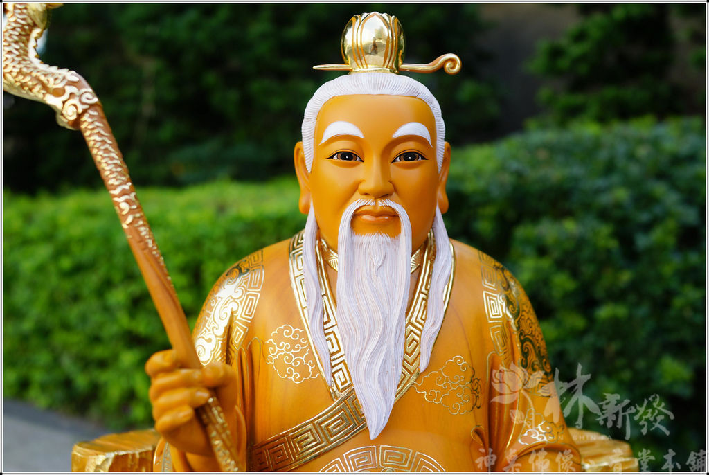 神發神藝-鴻鈞聖祖．鴻鈞始祖．鴻鈞老祖(六種體態)