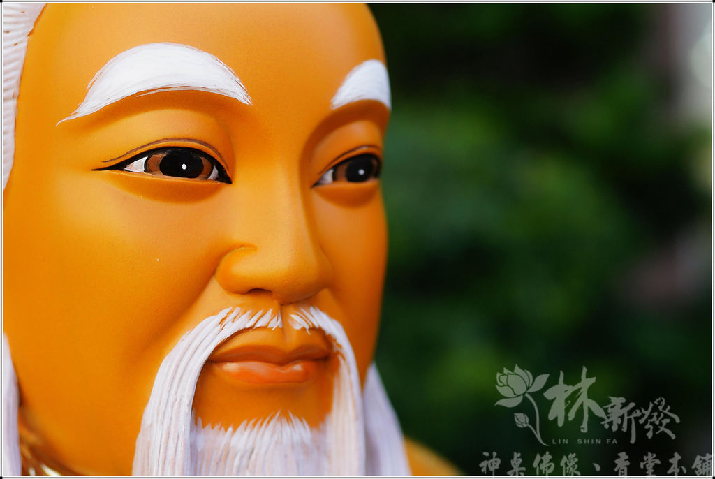 神發神藝-鴻鈞聖祖．鴻鈞始祖．鴻鈞老祖(六種體態)