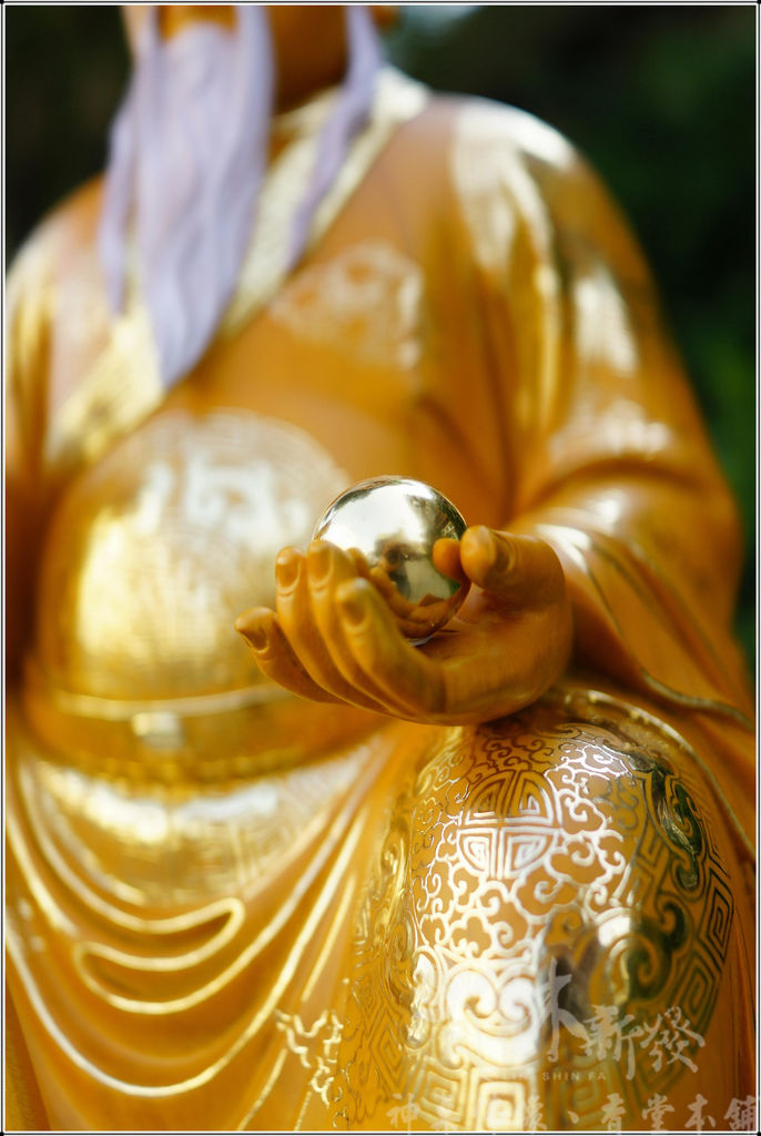 神發神藝-鴻鈞聖祖．鴻鈞始祖．鴻鈞老祖(六種體態)