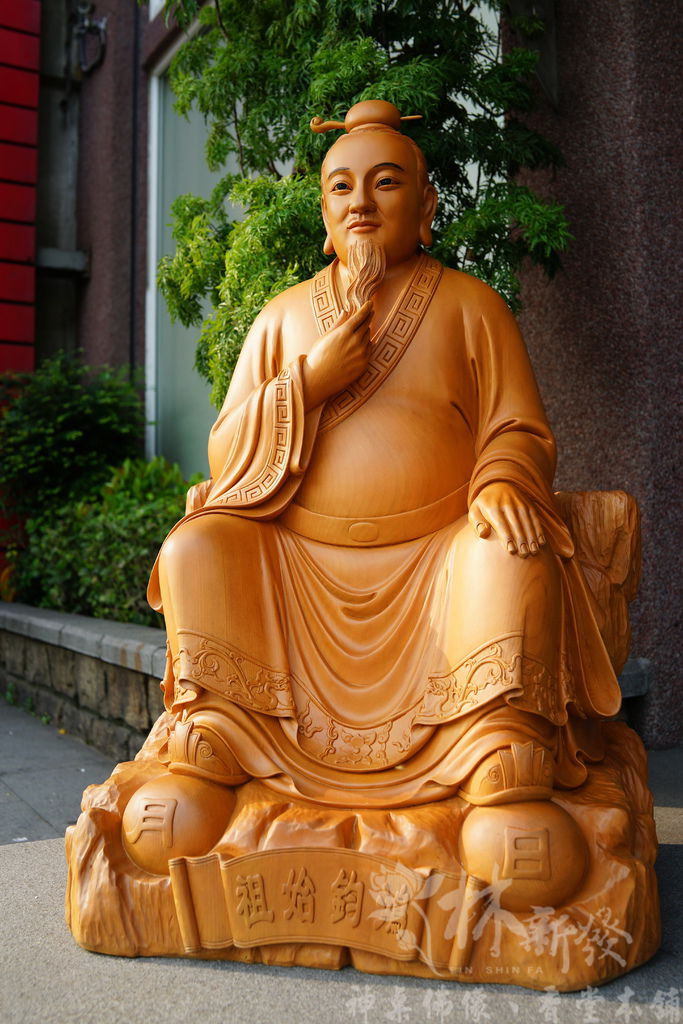 神發神藝-鴻鈞聖祖．鴻鈞始祖．鴻鈞老祖(六種體態)