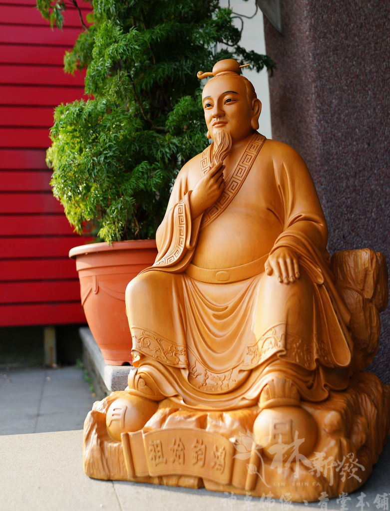 神發神藝-鴻鈞聖祖.鴻鈞始祖.鴻鈞老祖(六種體態) 神發神藝-鴻鈞聖祖.鴻鈞始祖.鴻鈞老祖(六種體態)