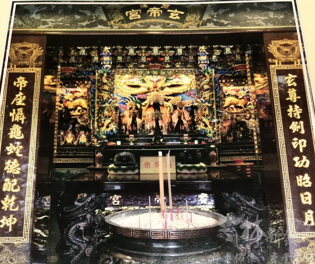 公司佛堂設計.上帝公.招財進寶 (008).jpg 公司佛堂設計.上帝公.招財進寶 (008).jpg