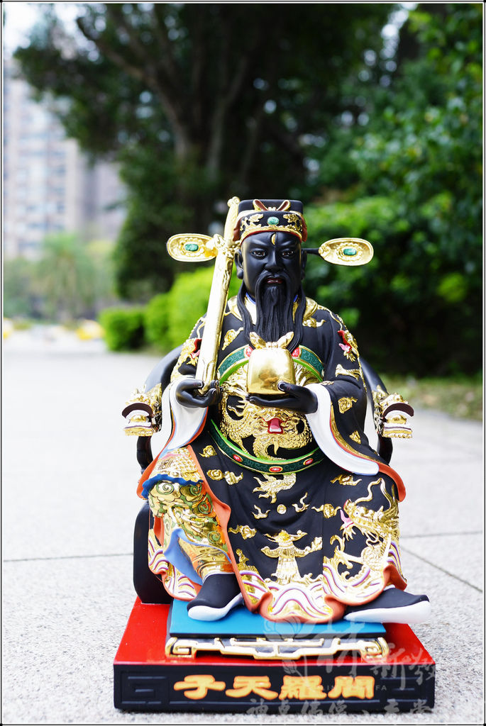 新發神藝-包公．閻羅天子(尚方寶劍/玉印/奏板)
