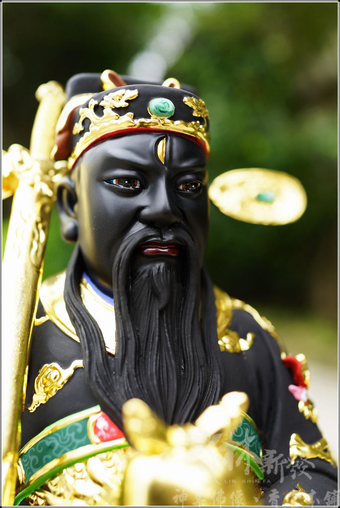 新發神藝-包公．閻羅天子(尚方寶劍/玉印/奏板)