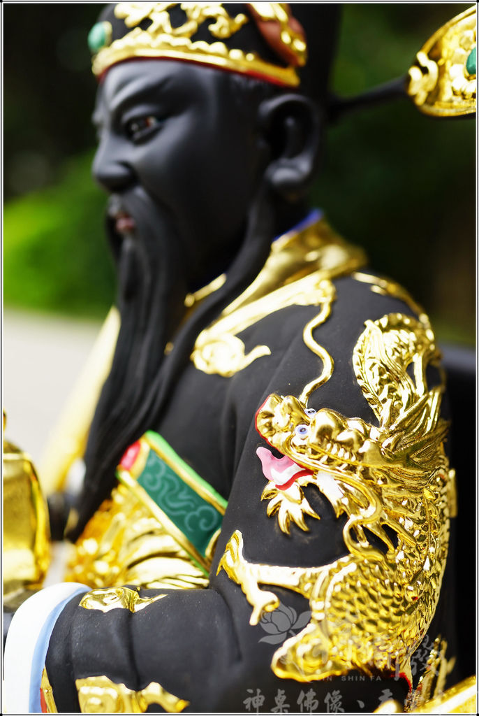 新發神藝-包公．閻羅天子(尚方寶劍/玉印/奏板)