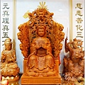 新發神藝-九龍八卦金母-002.jpg